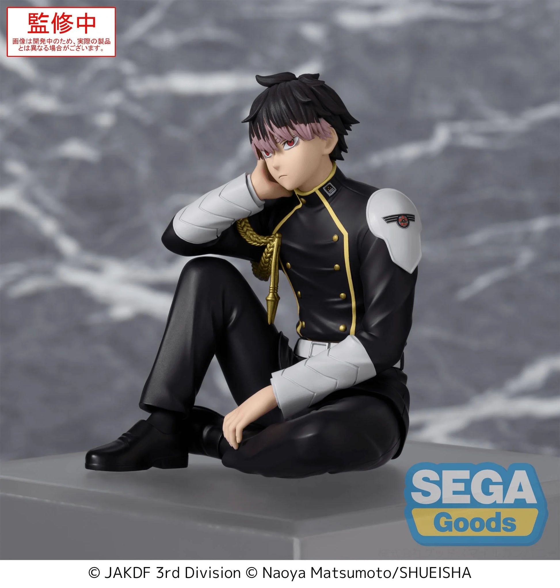 SEGA Kaiju No. 8 Gen Narumi Premium Perching Figure