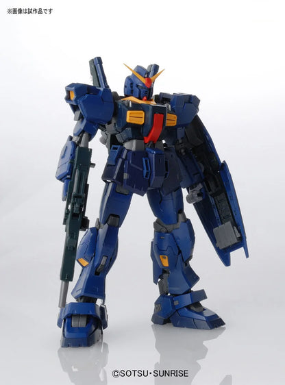 RG 1/144 #07 RX-178 Gundam MK-II (TITANS)-4573102615978
