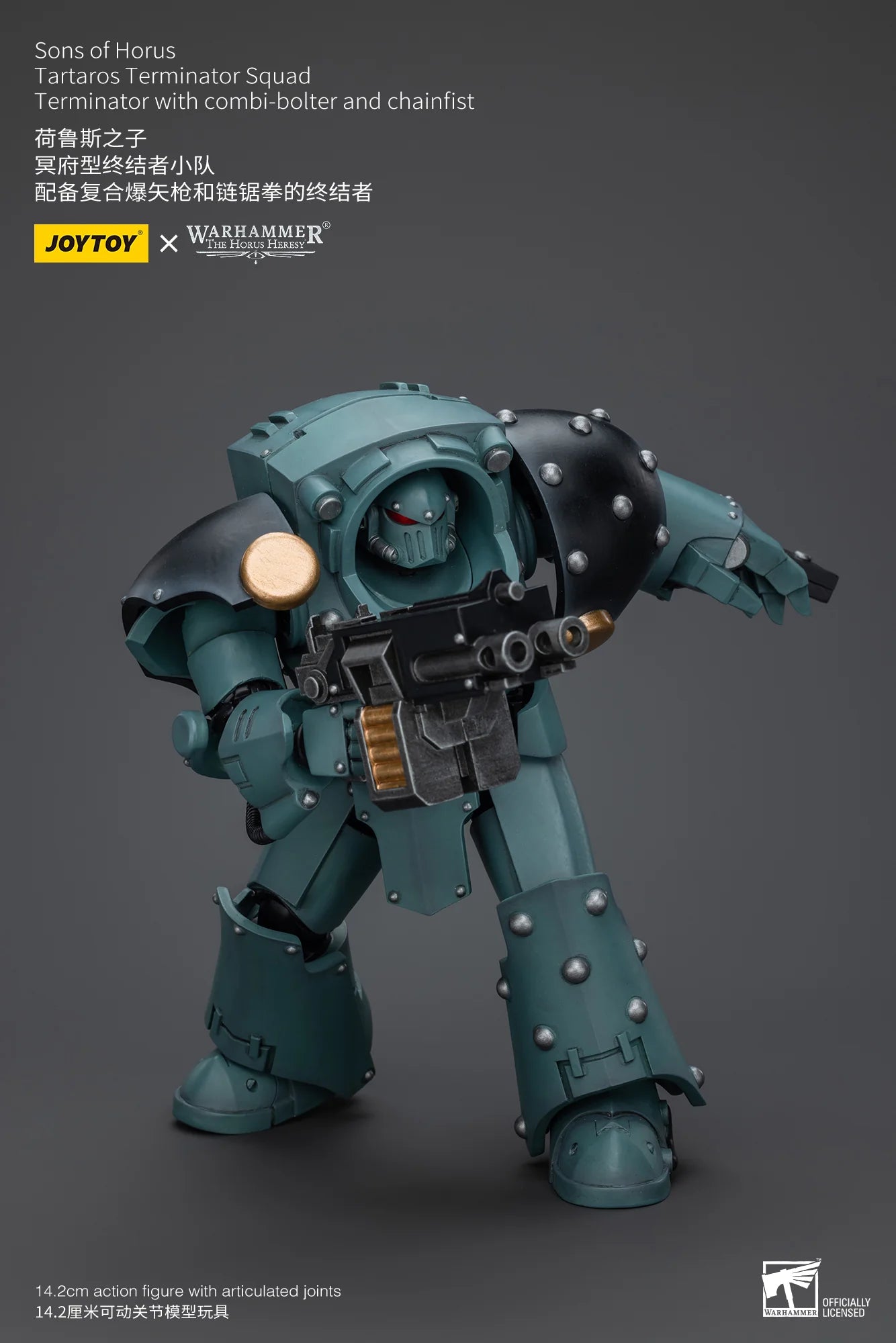 JOYTOY Warhammer 40K Sons of Horus Tartaros Terminator Action Figure