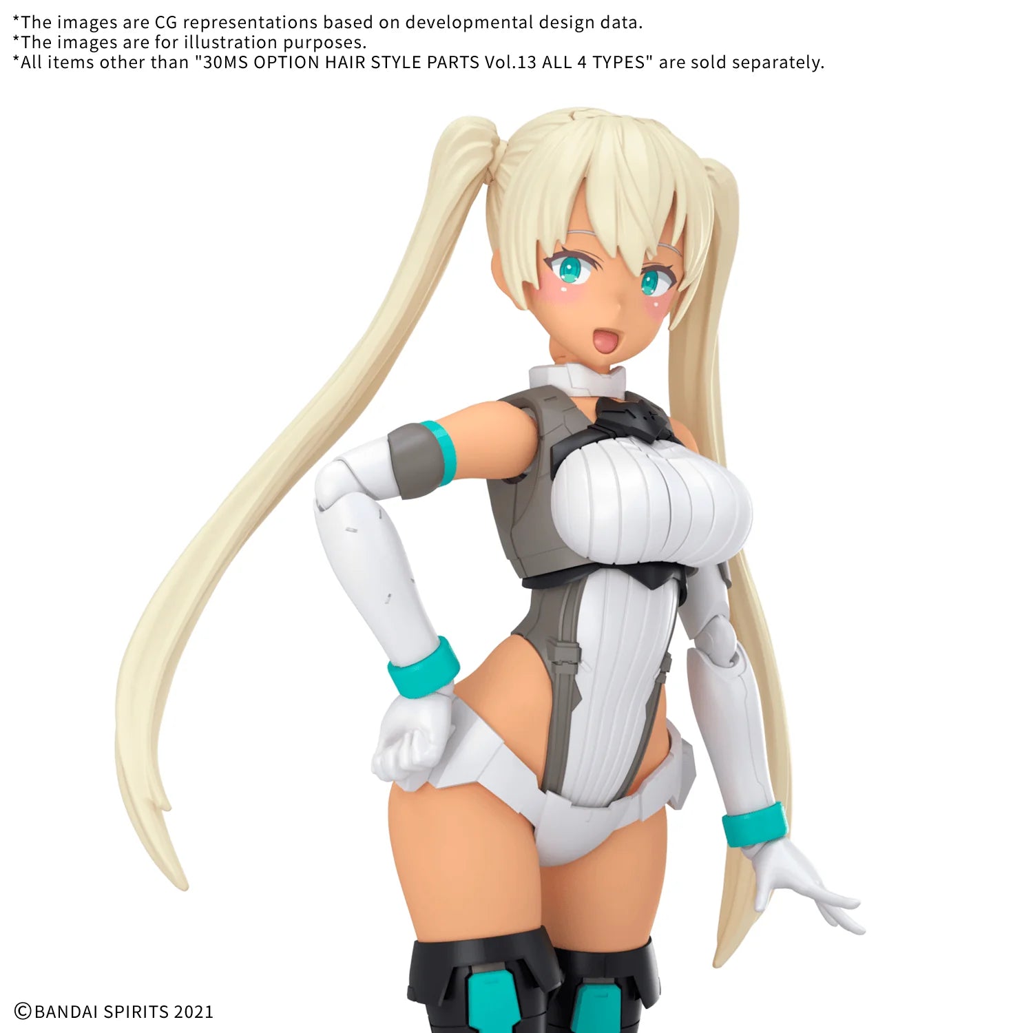 30MS OPTION HAIR STYLE PARTS Vol.13 ALL 4 TYPES