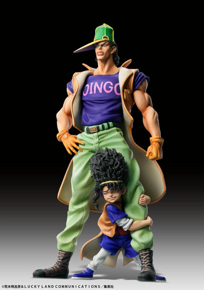 Medicos Entertainment Oingo & Boingo Scale Figure