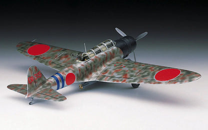 [A7] 1:72 NAKAJIMA B5N2 (KATE)