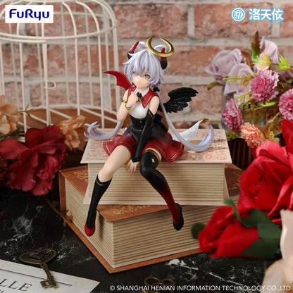 FuRyu LUO TIAN YI Noodle Stopper Figure - Fallen Angel Ver.