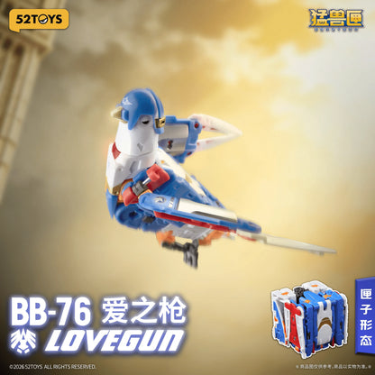 BB-76 LOVEGUN