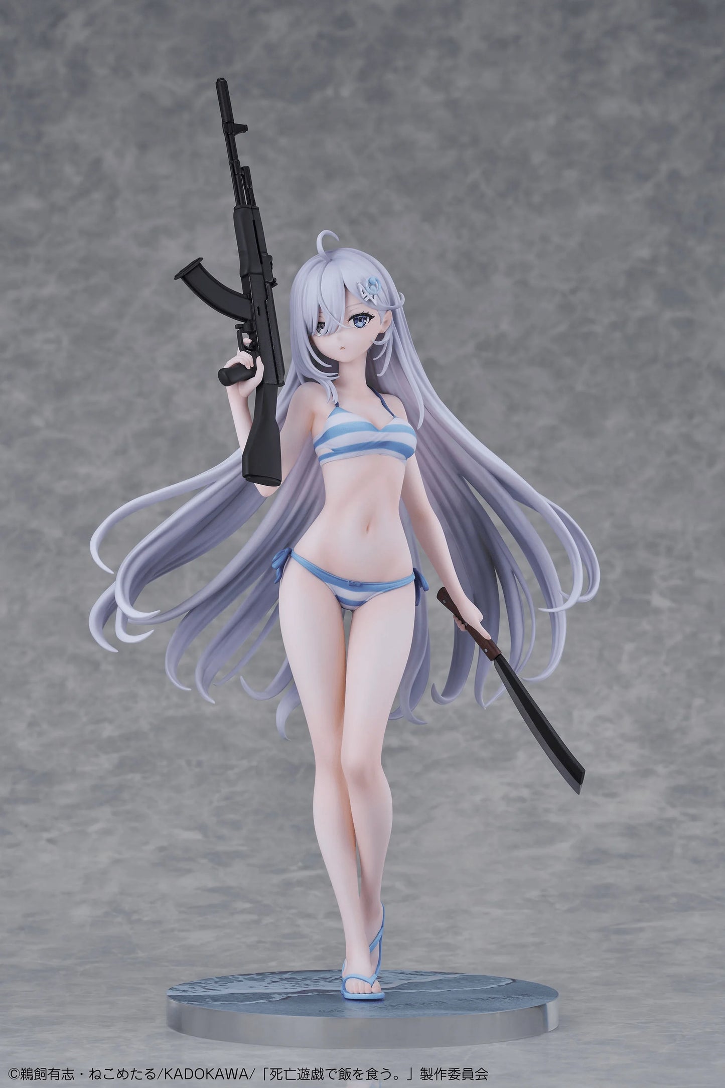 Playing Death Games to Put Food on the Table Yuki 1/7 Complete Figure