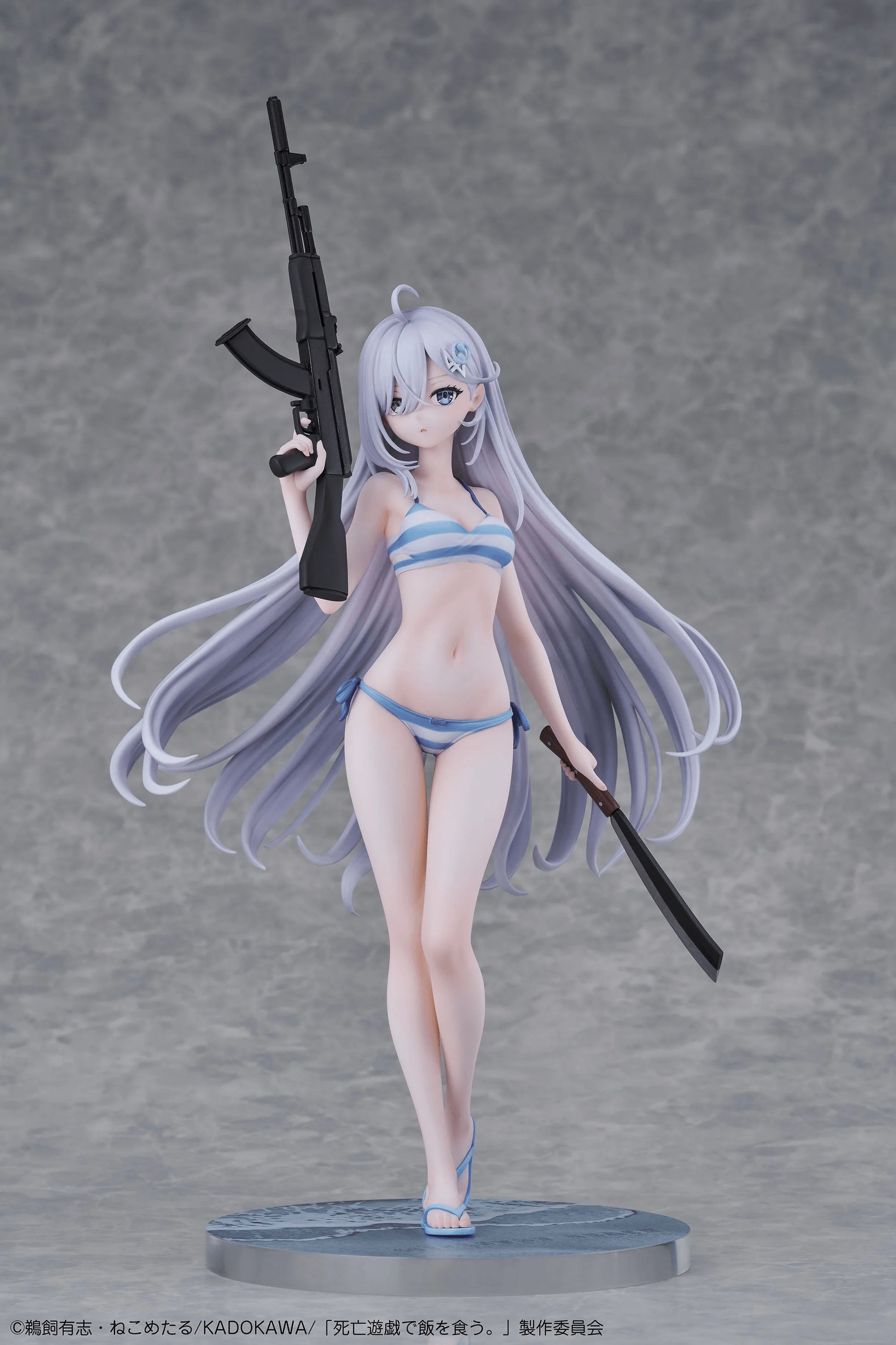 Playing Death Games to Put Food on the Table Yuki 1/7 Complete Figure