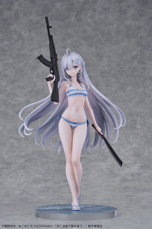 Playing Death Games to Put Food on the Table Yuki 1/7 Complete Figure