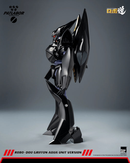 Mobile Police Patlabor ROBO-DOU Griffon Aqua Unit Version