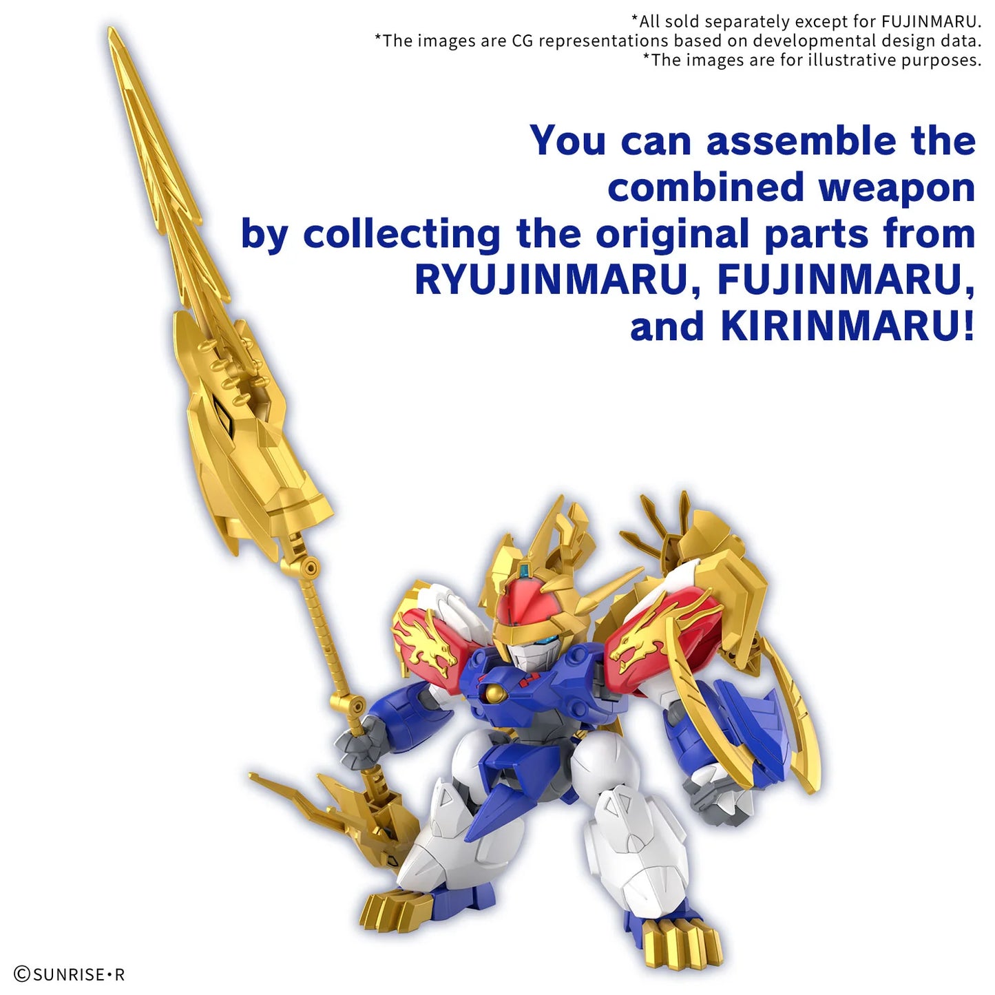 FUJINMARU*Limited initial edition