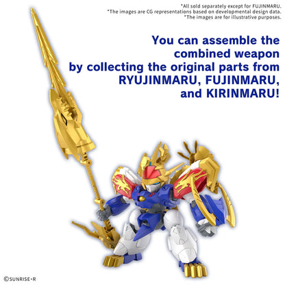 FUJINMARU*Limited initial edition