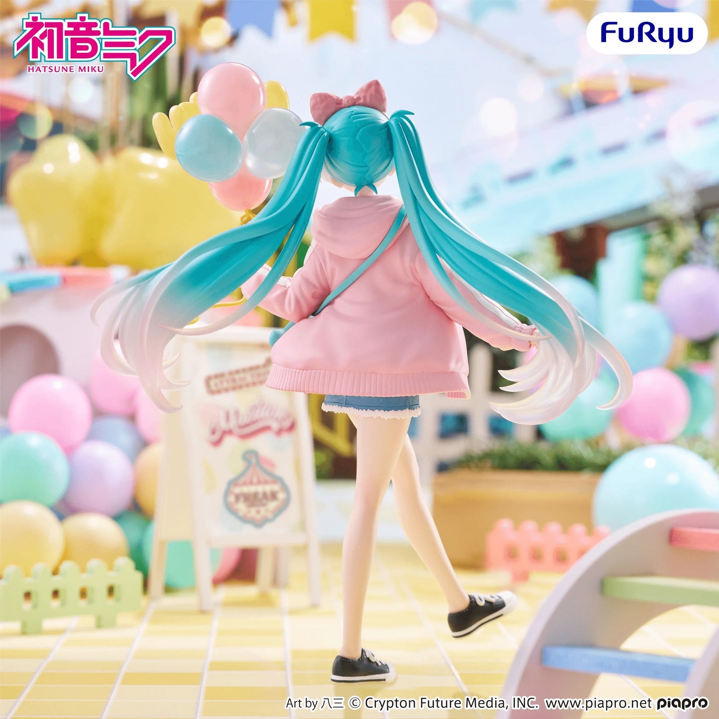 Hatsune Miku Muchute Figure -Theme Park Date ver.-