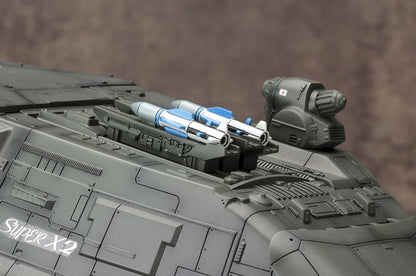 Kotobukiya SUPER X2 Godzilla VS. Biollante 1/144 Plastic Model Kit