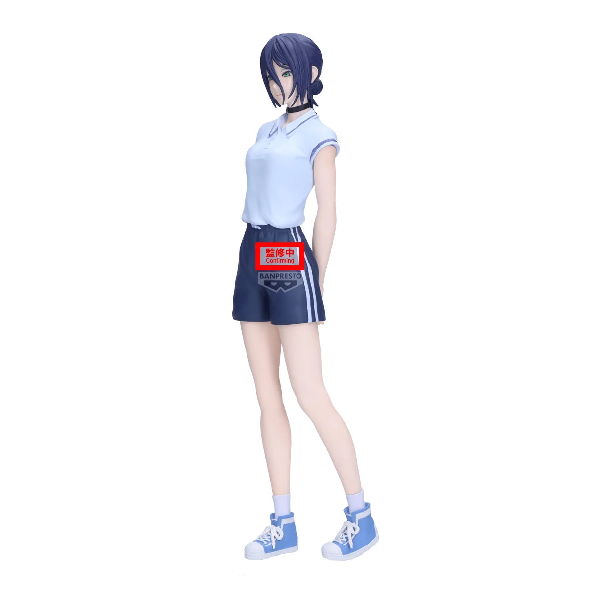 Banpresto Chainsaw Man Movie Reze Arc GLITTER&GLAMOURS Night School Figure