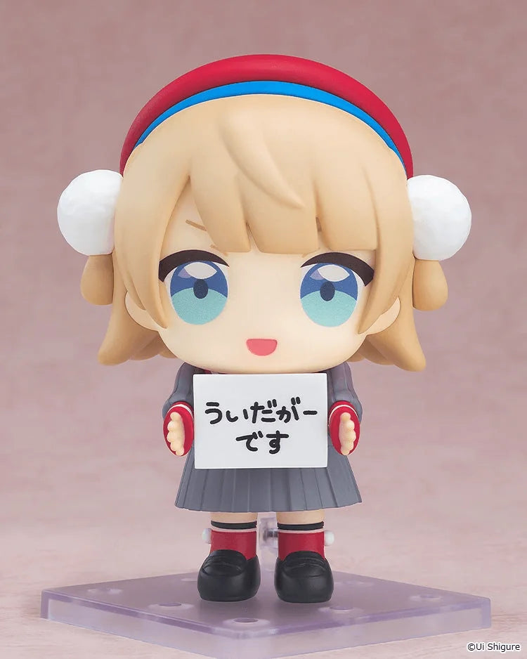 Nendoroid Uidaga