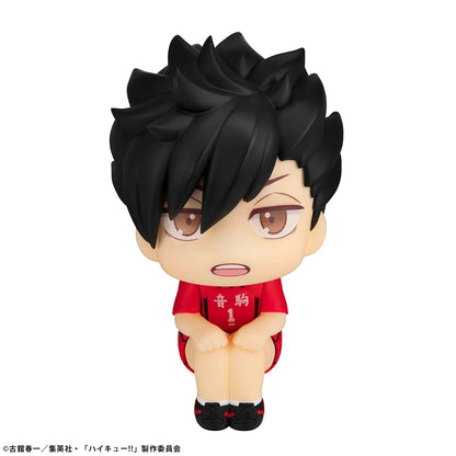 Lookup Haikyu！！ Tetsuro Kuroo Uniform ver.