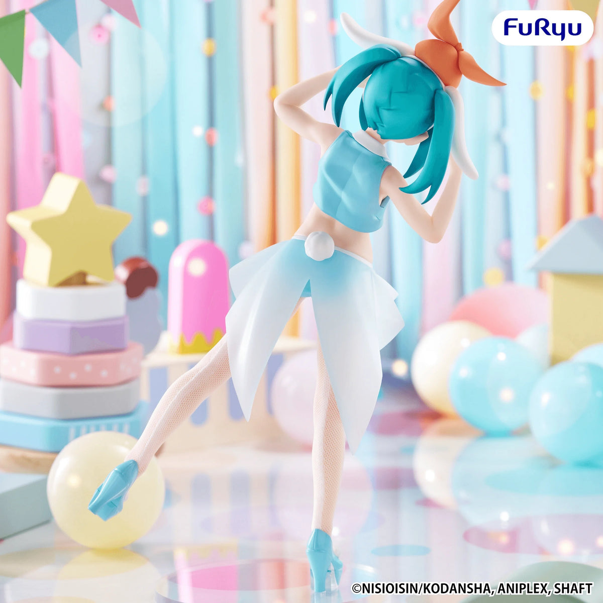 Monogatari Series BiCute Bunnies Figure -Yotsugi Ononoki-