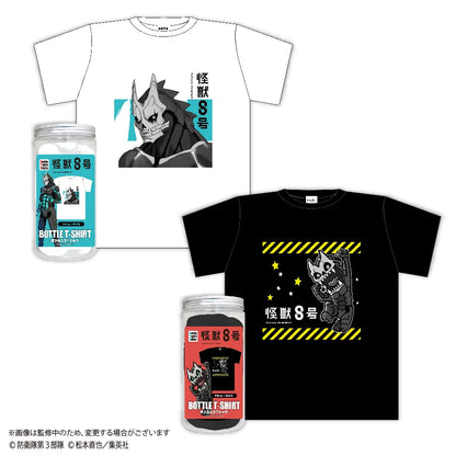 KAIJU No. 8 Bottled T-shirt (B)