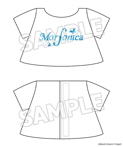 Dress-Up Plushie Morfonica Rui Yashio
