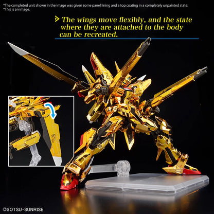 RG 1/144 Akatsuki Gundam Oowashi Unit Model Kit