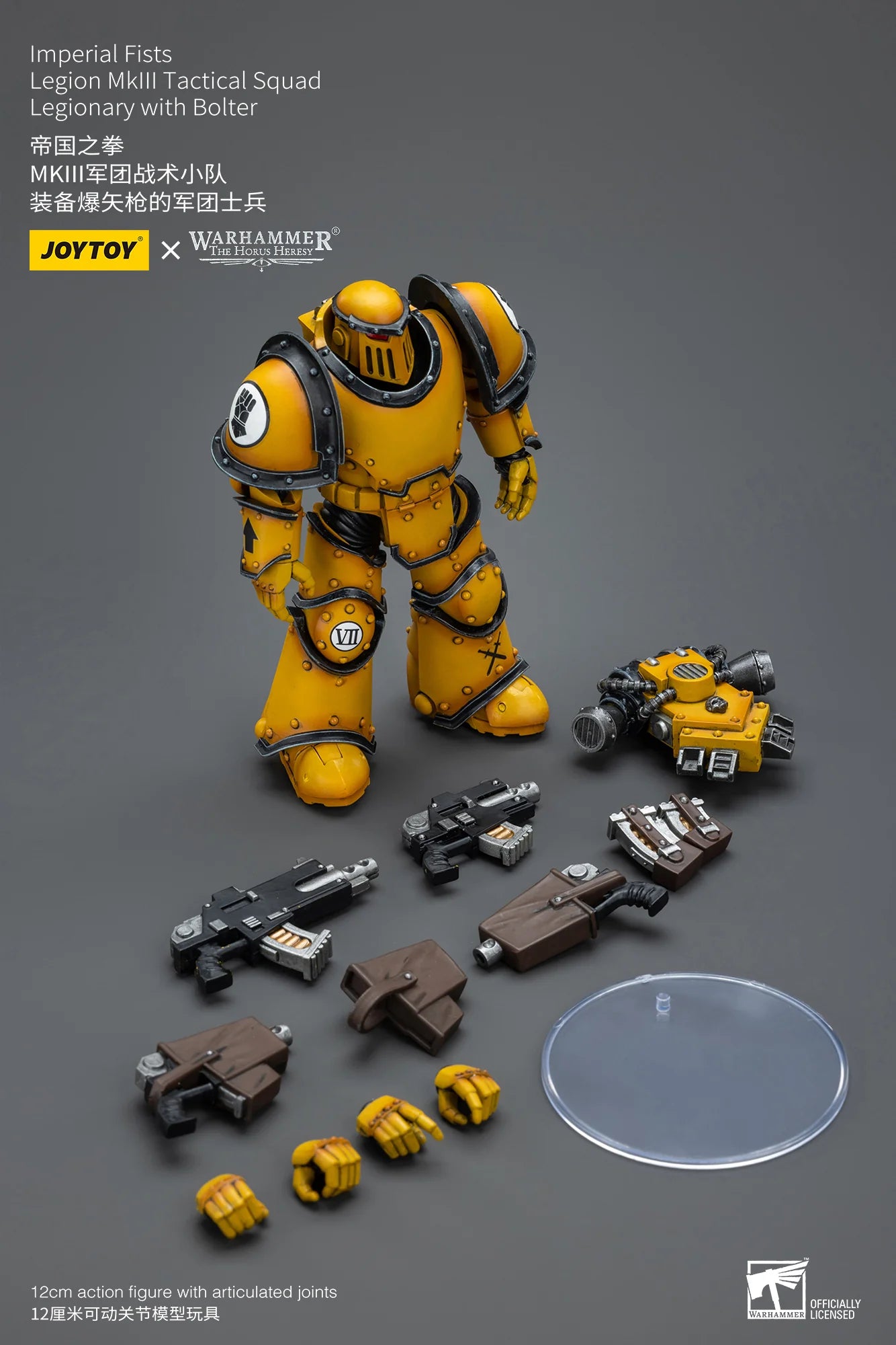 JOYTOY Warhammer 40K Imperial Fists Legion MkIII Tactical Squad Legionary with Bolter Action Figure