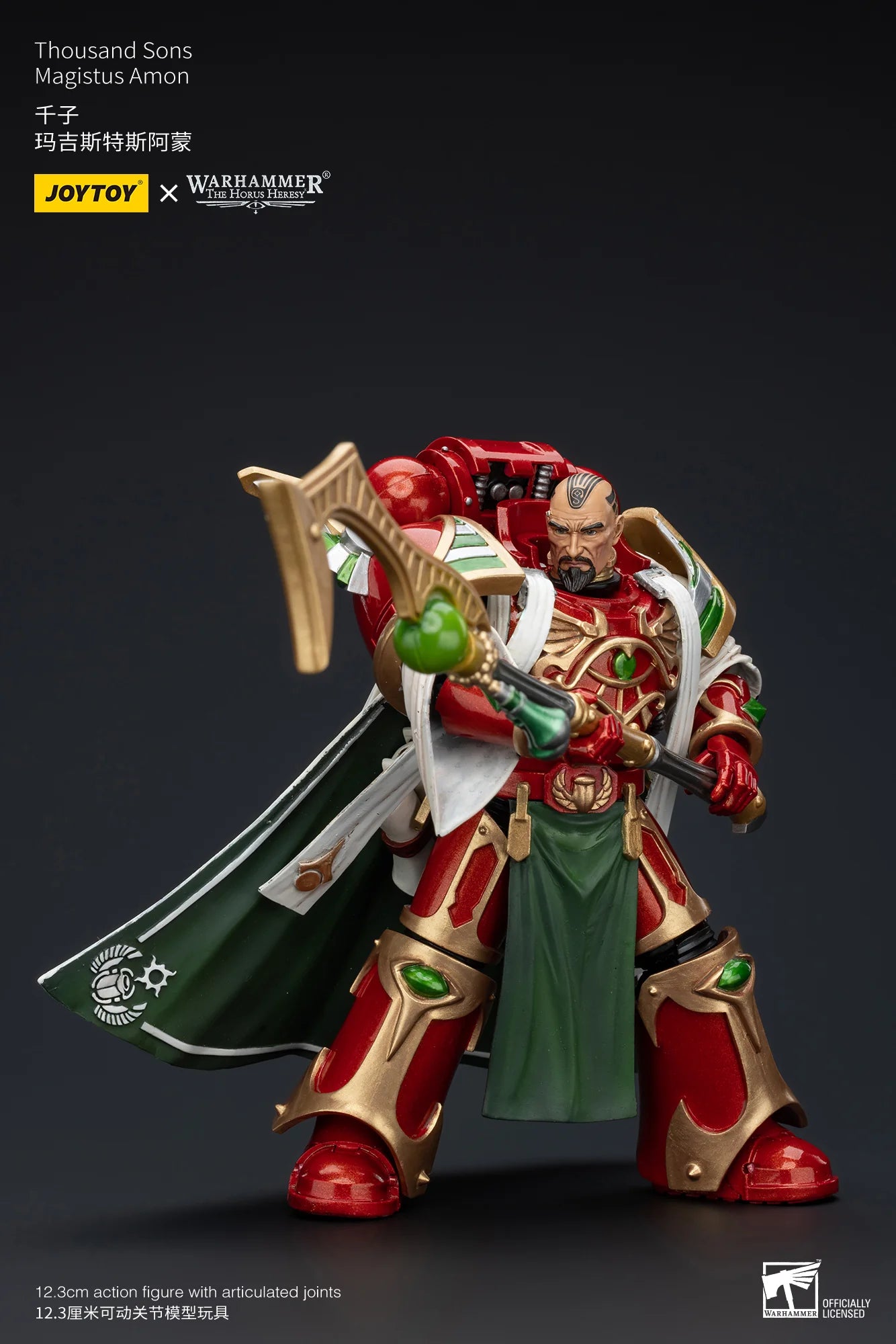 JoyToy Warhammer 40K Thousand Sons Magistus Amon Action Figure