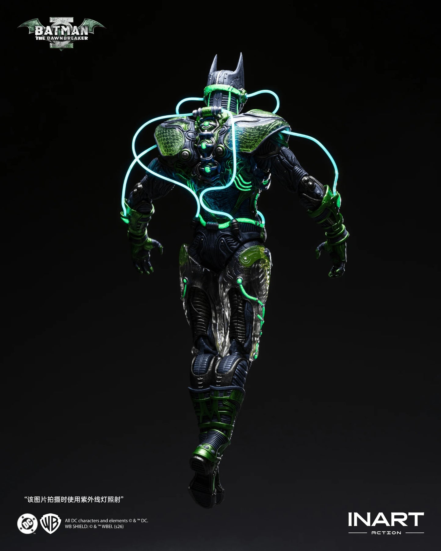 INART Action - Dark Nights: Metal - Batman: The Dawnbreaker Action Figure