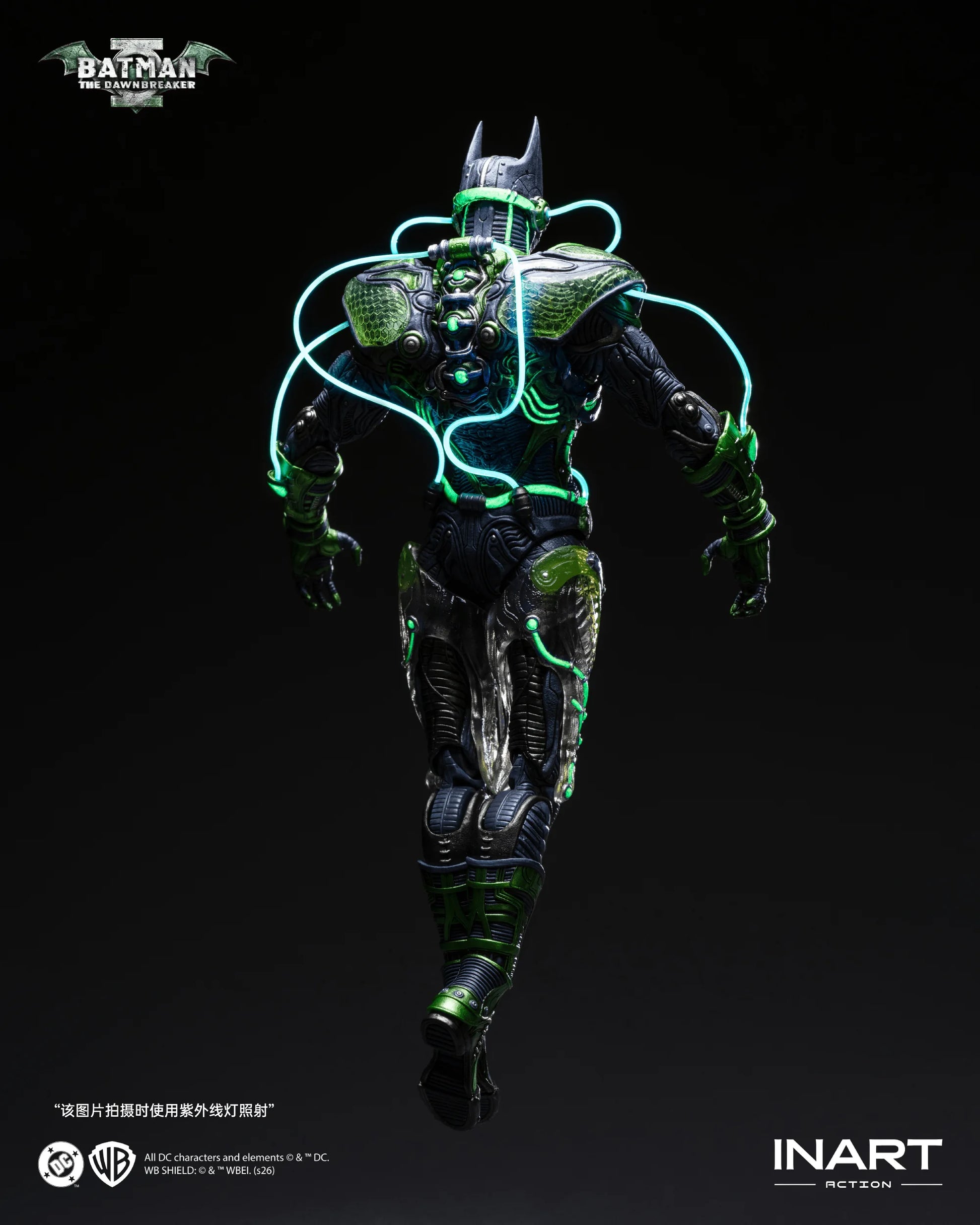 INART Action - Dark Nights: Metal - Batman: The Dawnbreaker Action Figure