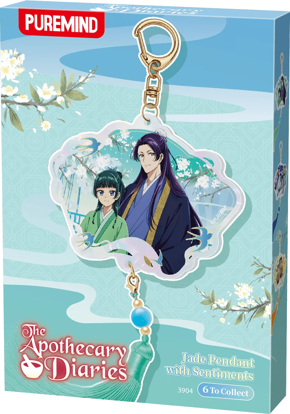 The Apothecary Diaries - Jade Pendant with Sentiments (6 units/set) (Box of 6)