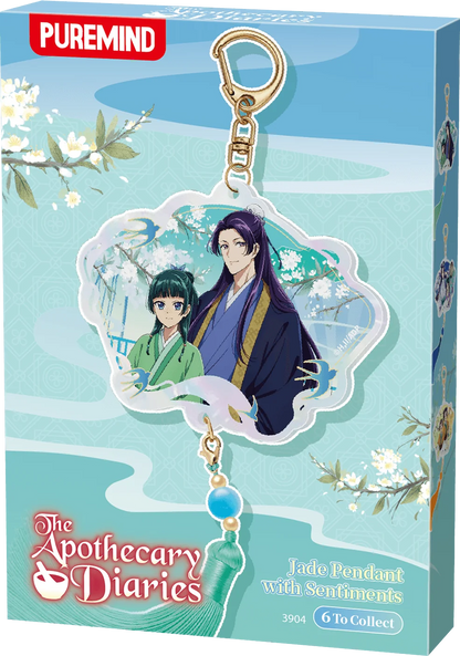 The Apothecary Diaries - Jade Pendant with Sentiments (6 units/set) (Box of 6)
