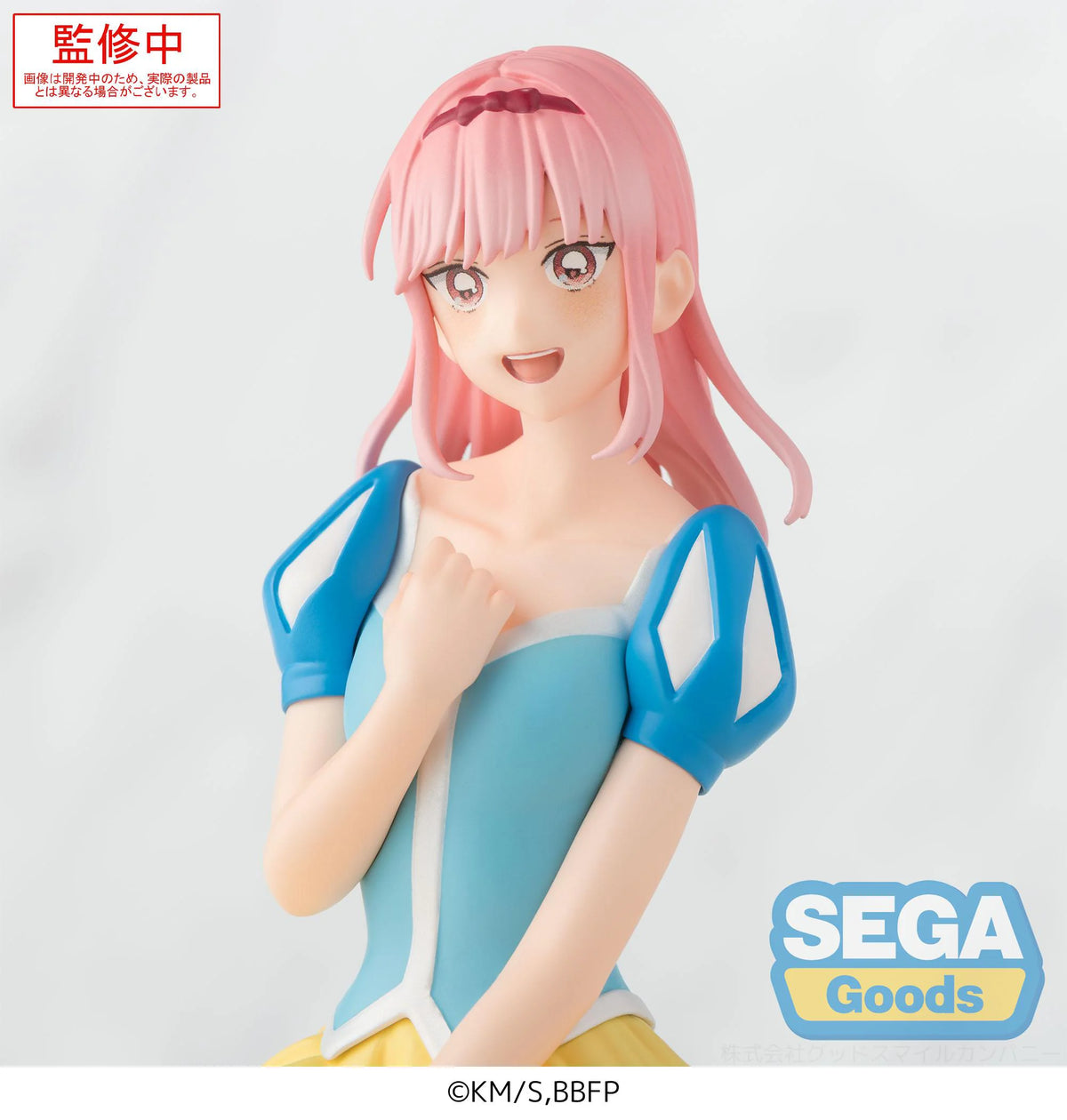 "Blue Box" PM Perching Figure "Hina Chono" Cultural Festival Ver.