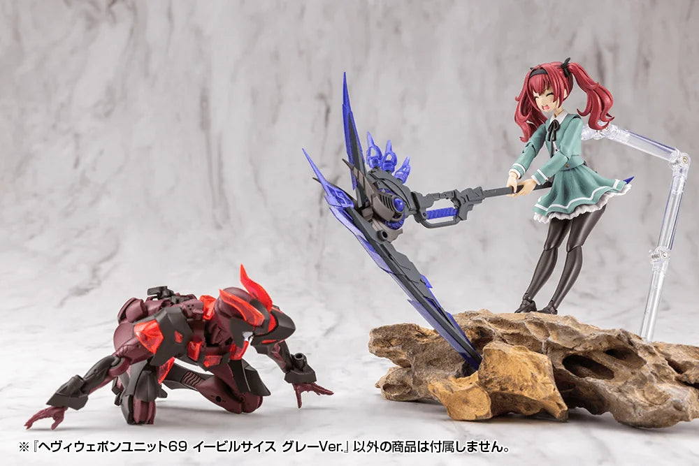 HEAVY WEAPON UNIT69 EVIL SCYTHE GRAY Ver.