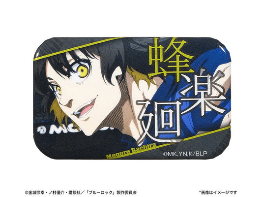BLUE LOCK Collectible Scene Pinback Button (Random)