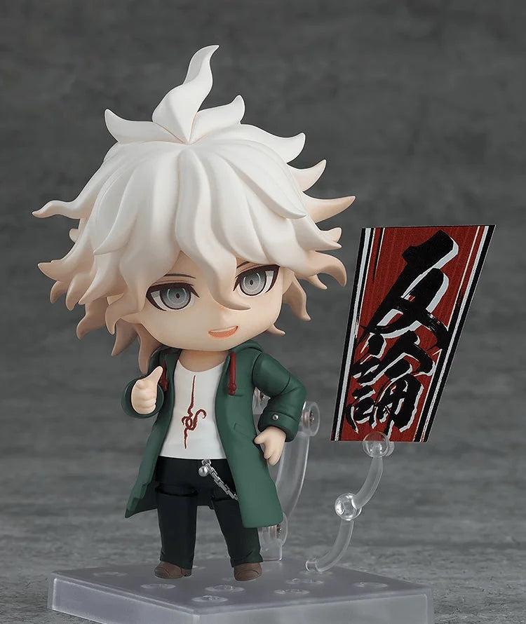 (Rerelease) Nendoroid Nagito Komaeda