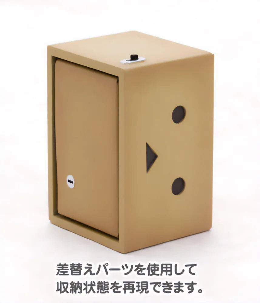 DANBOARD
