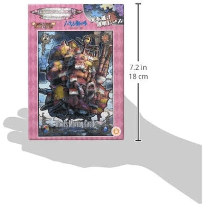 ENSKY Howl's Moving Castle 208-Piece Art Crystal Puzzle - Evening Scene