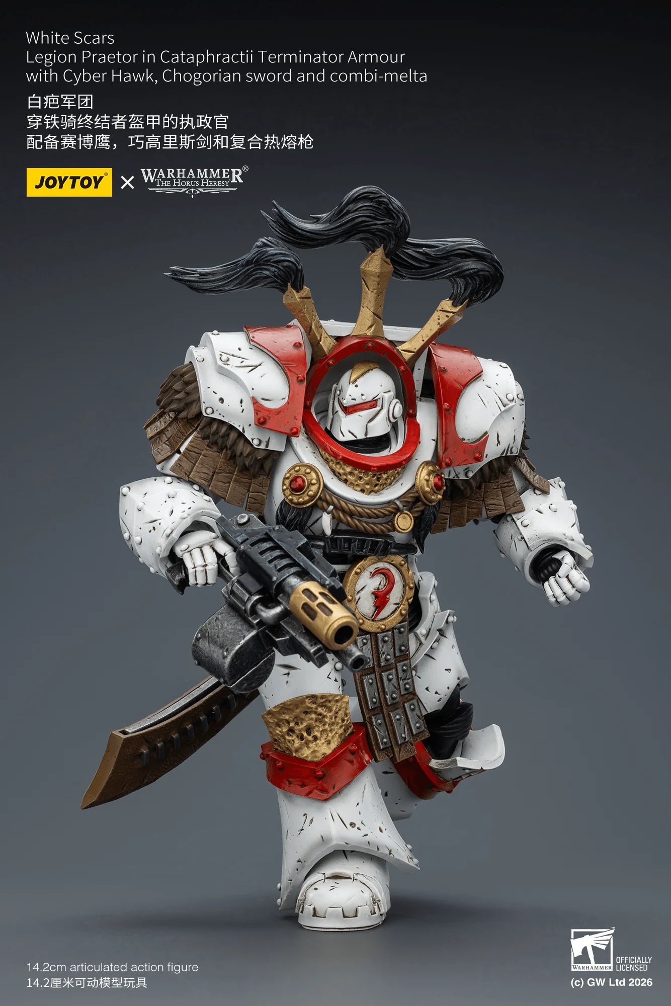 White Scars Legion Praetor in Cataphractii Terminator Armour with Cyber Hawk, Chogorian sword and combi-melta