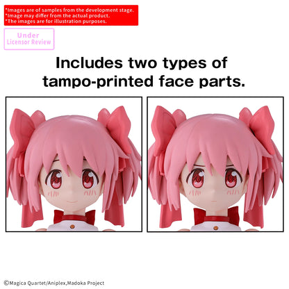 30MP MADOKA KANAME （WALPURGISNACHT: RISING Ver.）