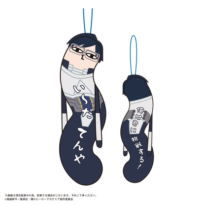 My hero academia HINEKURETA YATSURA (6pc per box)