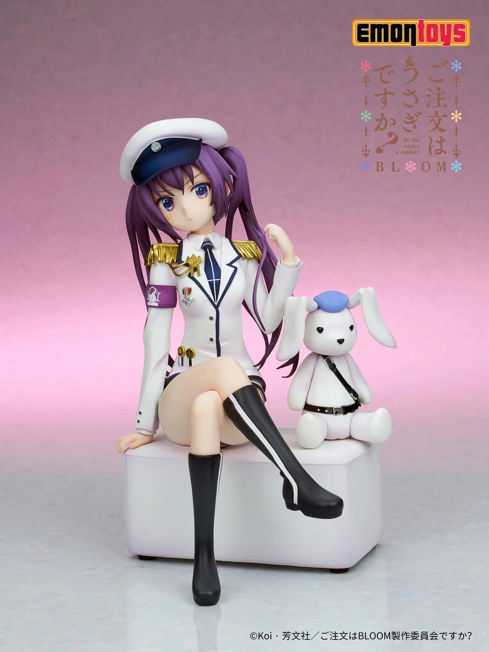EMONTOYS Rize Military Uniform 1/7 Scale Figure