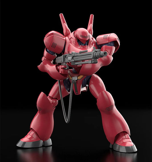 MODEROID TYPE-7 Brocken: OVA Color Ver.