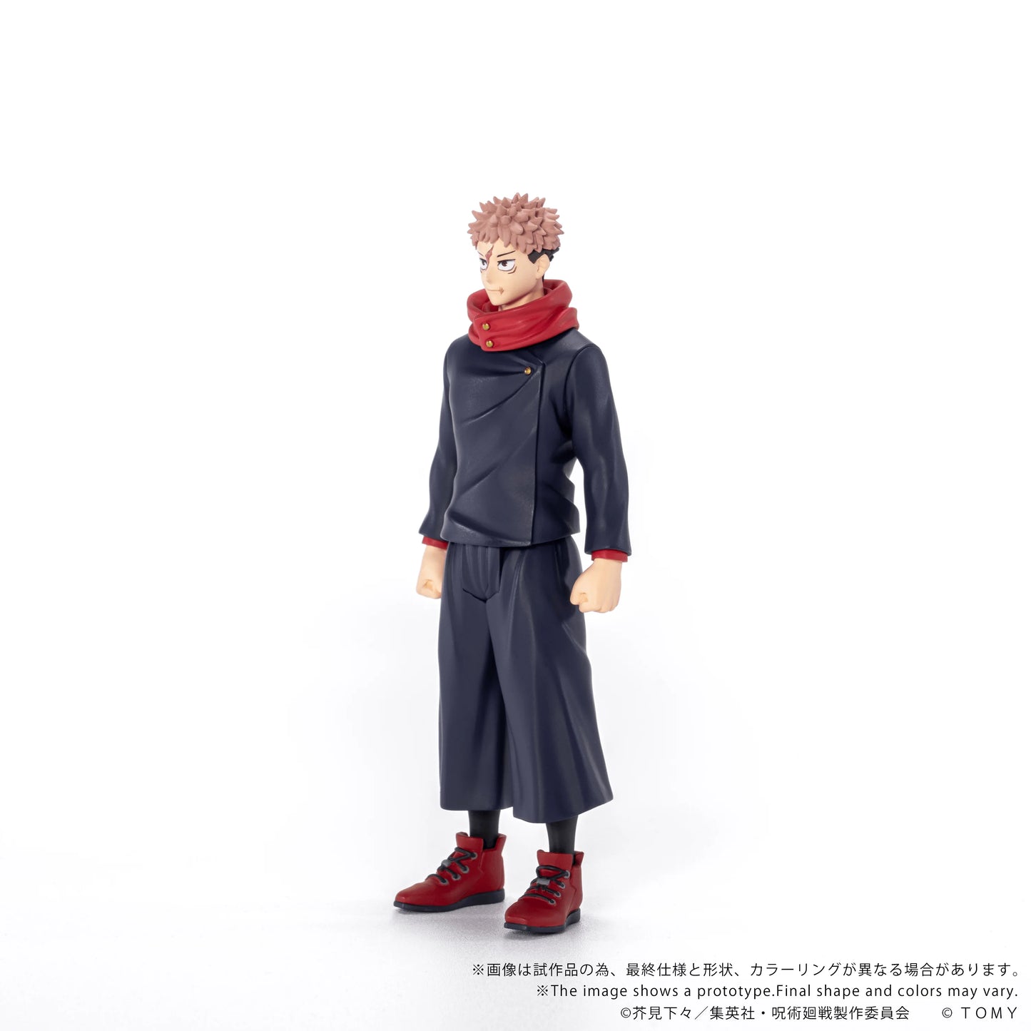 CK-J01 COLLEKAZARO Jujutsu Kaisen Yuji Itadori
