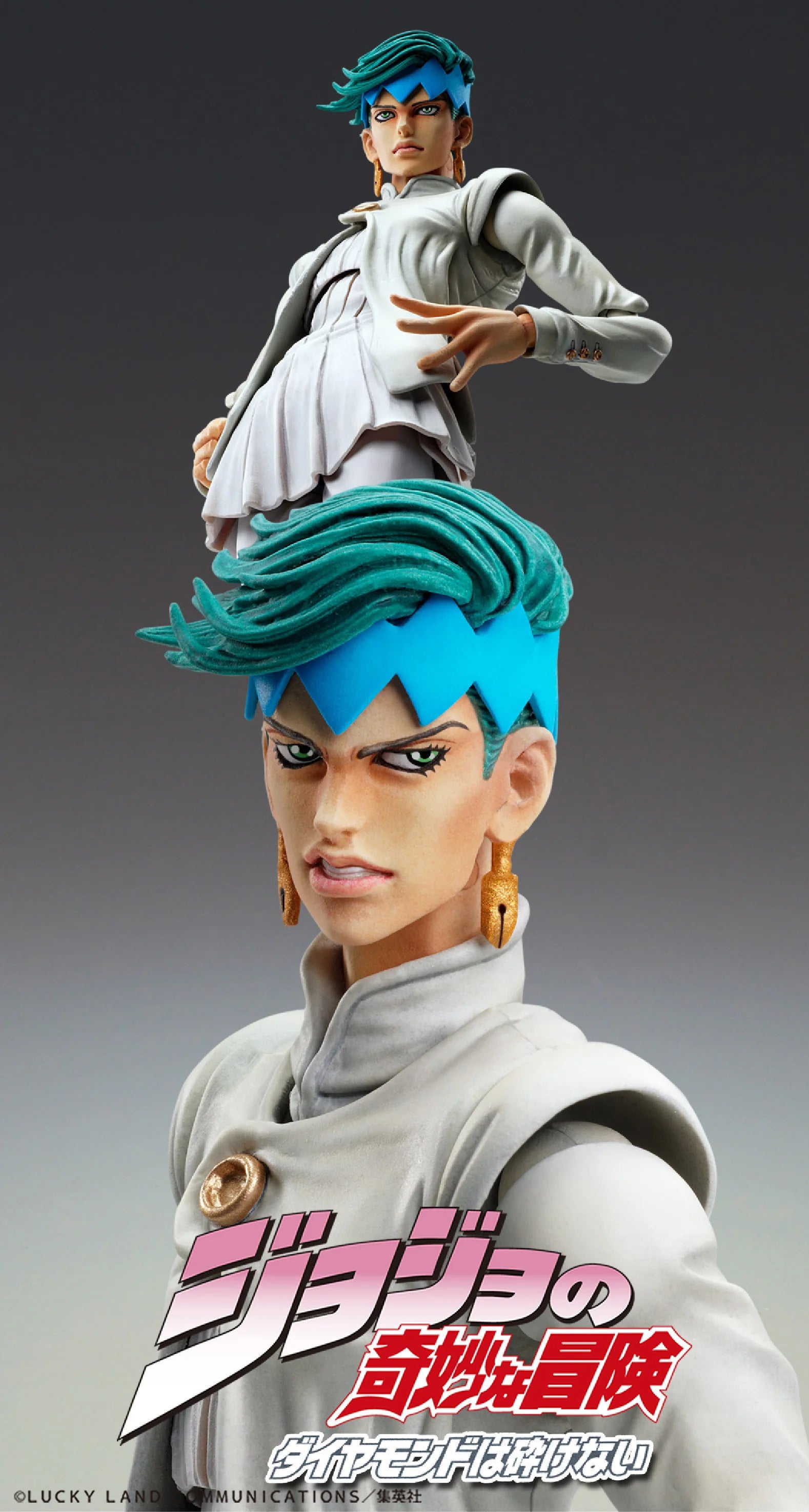 Medicos Entertainment Chozokado Rohan Kishibe Ver.2 Action Figure