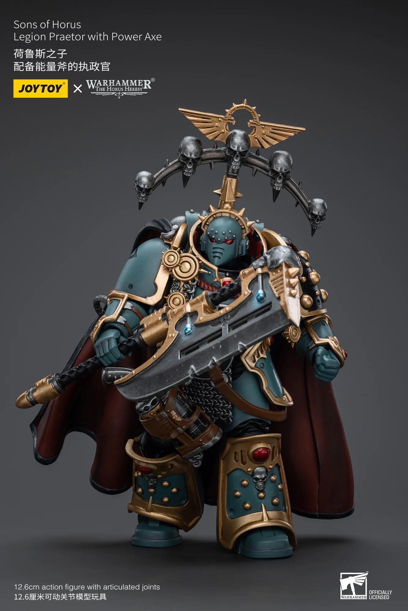 Joytoy Warhammer 40K Sons of Horus Legion Praetor Action Figure with Power Axe