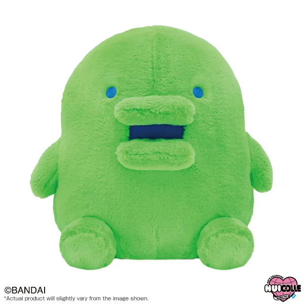 Kuchipatchi "Tamagotchi", Dreamy Hug Bandai Namco Nui Plush