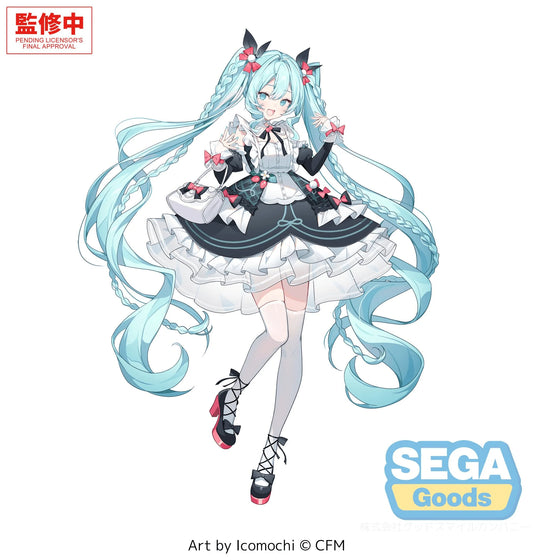 FIGURIZMα "Hatsune Miku Series" -Hatsune Miku- afternoon