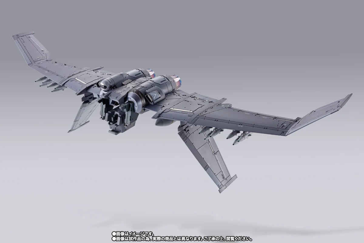 XL-3 Booster For Laevatein Option Set "Full Metal Panic!", Bandai Spirits Metal Build