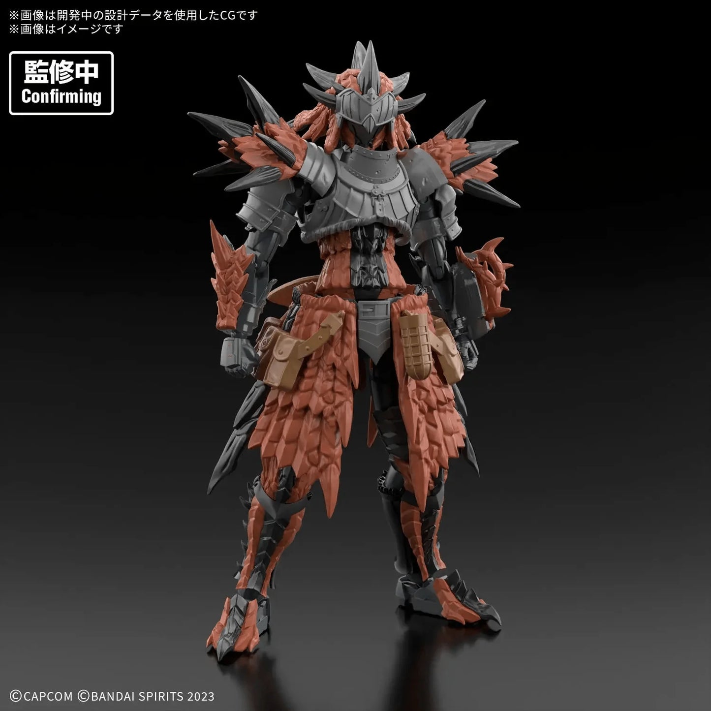 30MF MONSTER HUNTER WILDS RATHALOS EQUIPMENT-RATHALOS SERIES-