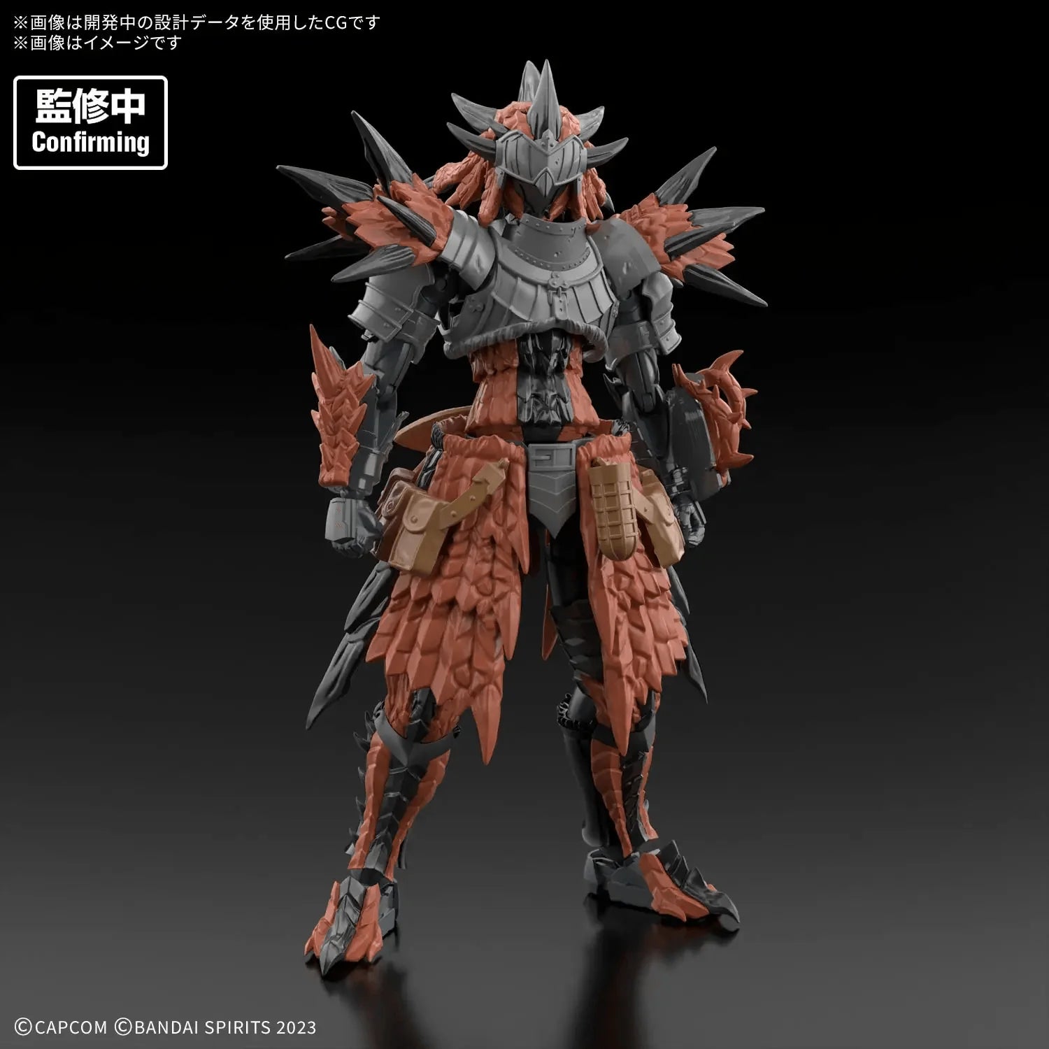 30MF MONSTER HUNTER WILDS RATHALOS EQUIPMENT-RATHALOS SERIES-