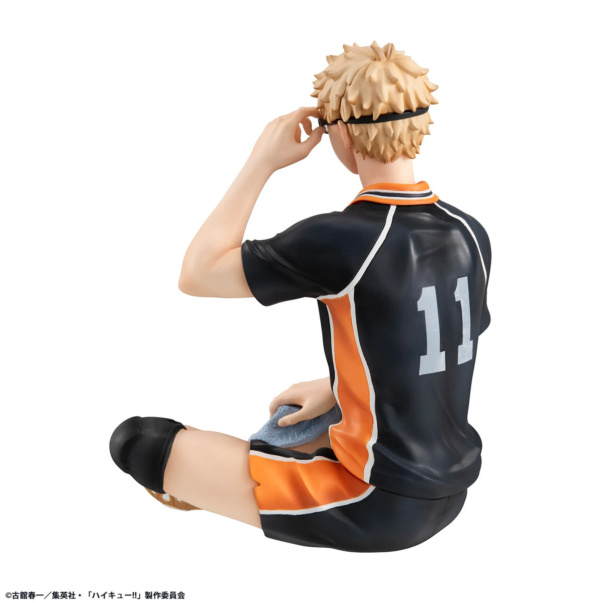 G.E.M. Haikyu!! Palm Size Kei Tsukishima