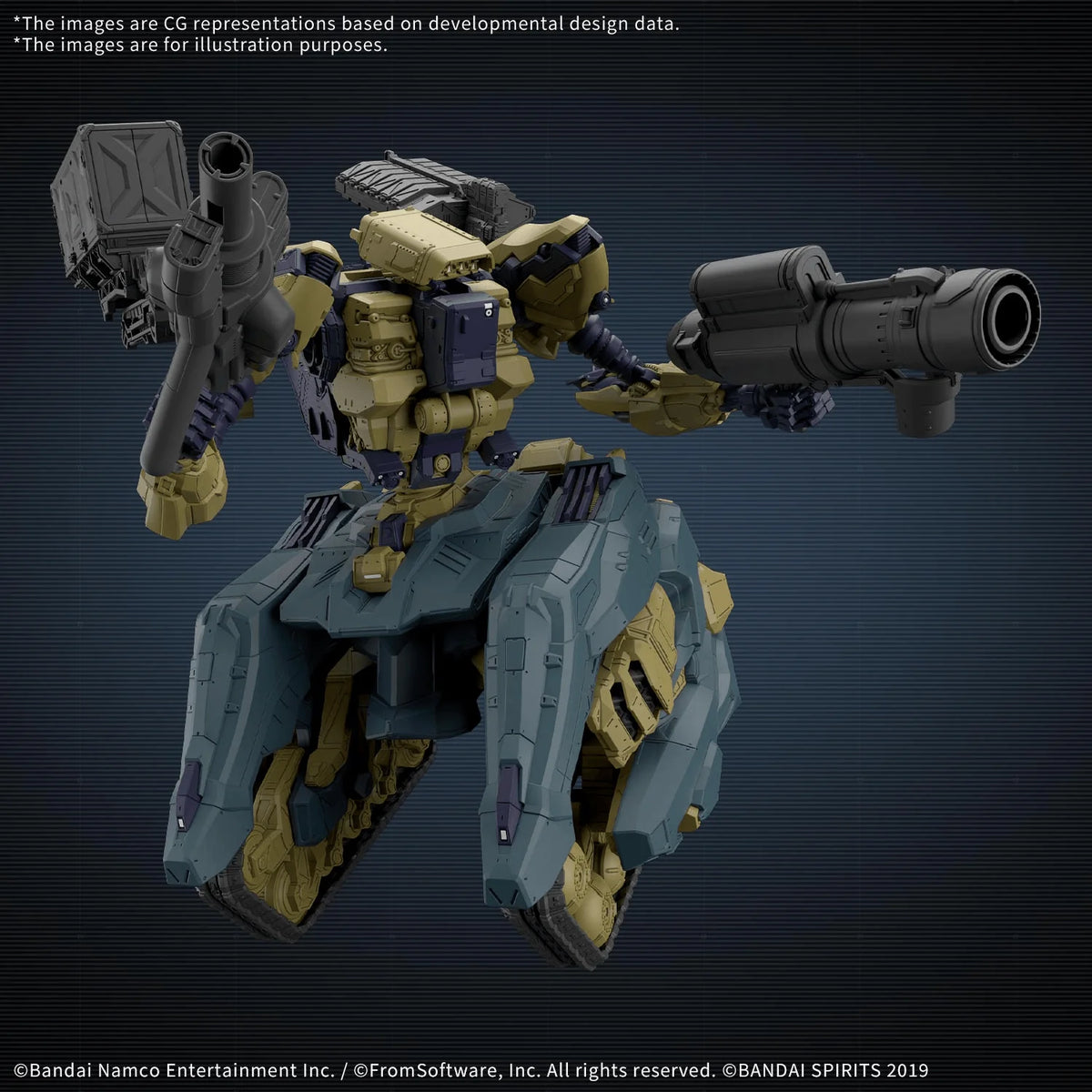 30MM ARMORED CORE Ⅵ FIRES OF RUBICON RaD CC-3000 WRECKER CIRCUS